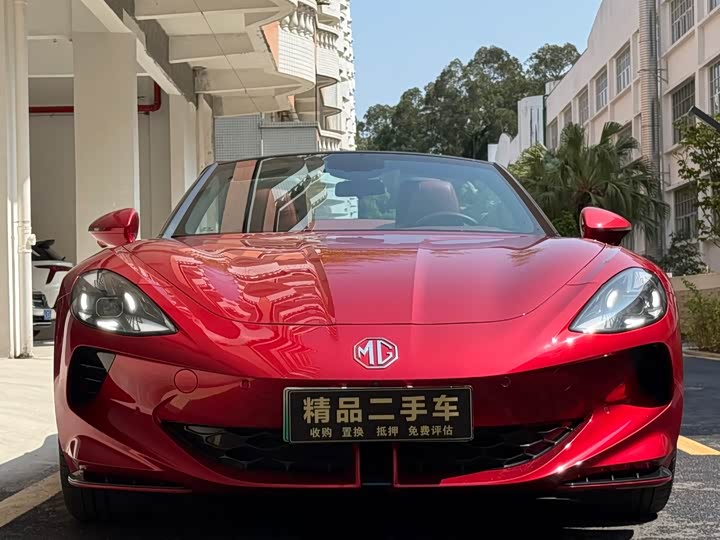 Фото 2 - MG Motor Cyberster