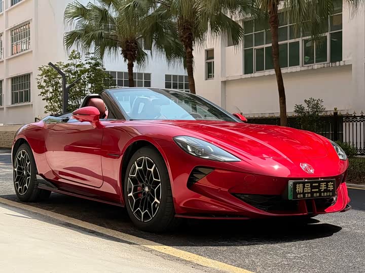 Фото 3 - MG Motor Cyberster