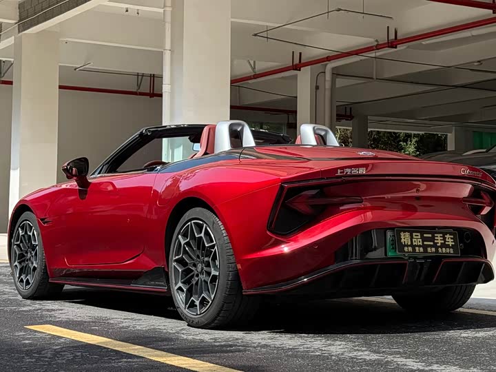 Фото 4 - MG Motor Cyberster