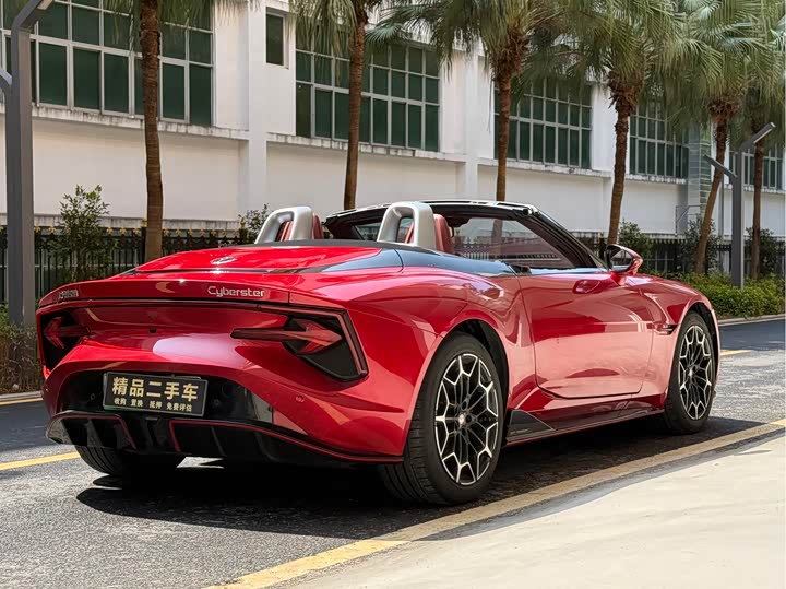 Фото 6 - MG Motor Cyberster