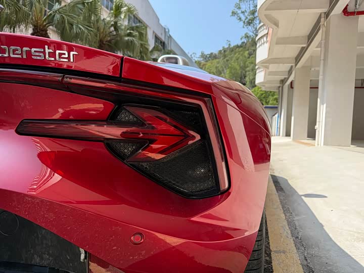 Фото 9 - MG Motor Cyberster