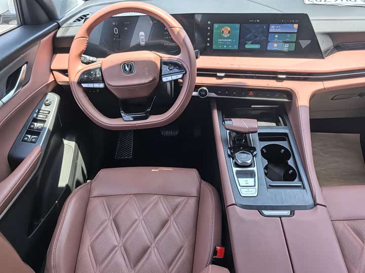 Фото 8 - Changan CS75 Plus