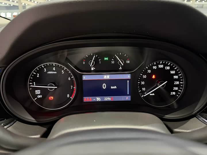 Photo 6 - Buick Regal