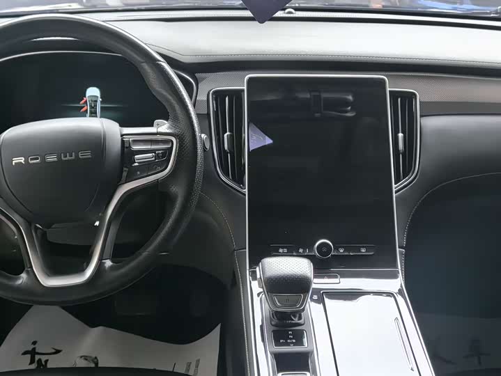 Фото 9 - Roewe i6 Max