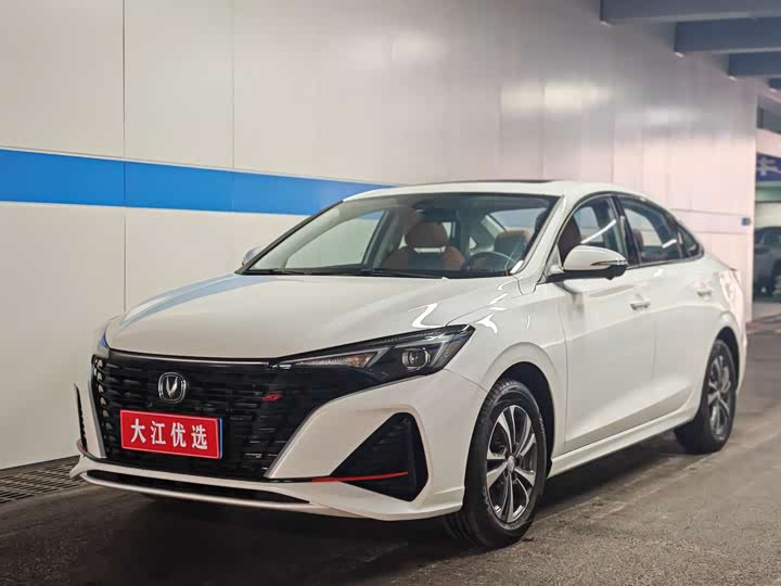 Photo 1 - Changan Eado Plus