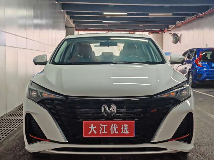 Photo 2 - Changan Eado Plus