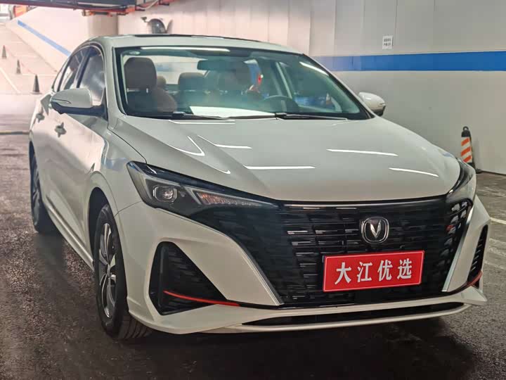 Photo 3 - Changan Eado Plus