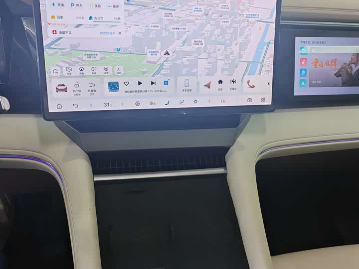 Фото 9 - BYD Xia