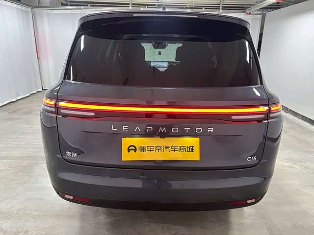 Photo 7 - Leapmotor C16