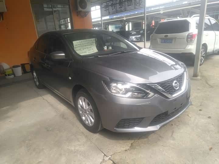 Фото 3 - Nissan Sylphy