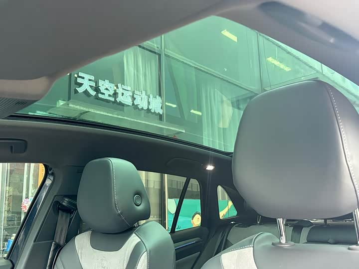 Фото 7 - Volkswagen ID.4 Crozz