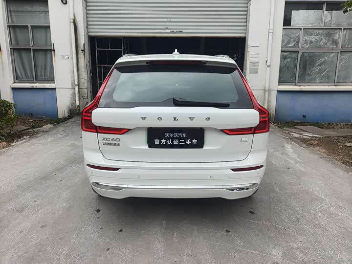 Фото 9 - Volvo XC60 Hybrid