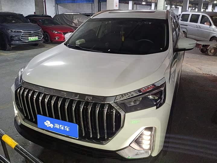 Photo 1 - Jetour X90 Plus