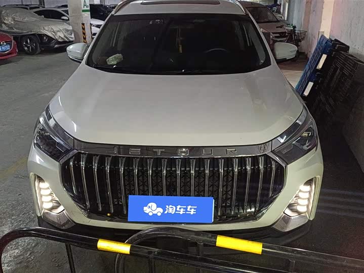 Photo 2 - Jetour X90 Plus