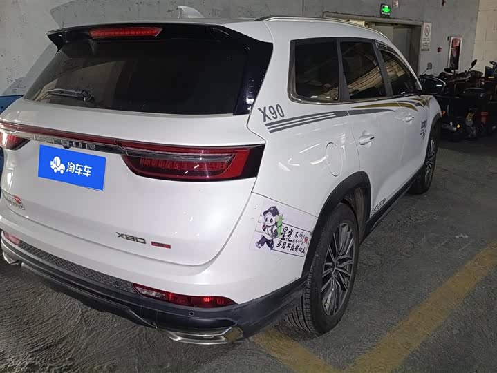 Photo 3 - Jetour X90 Plus