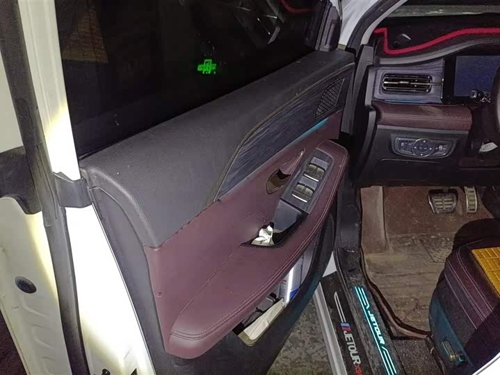 Photo 7 - Jetour X90 Plus