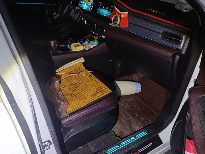 Photo 8 - Jetour X90 Plus