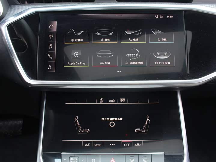 Фото 8 - Audi A6L