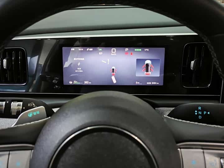 Фото 3 - BYD Sea Lion 05 EV