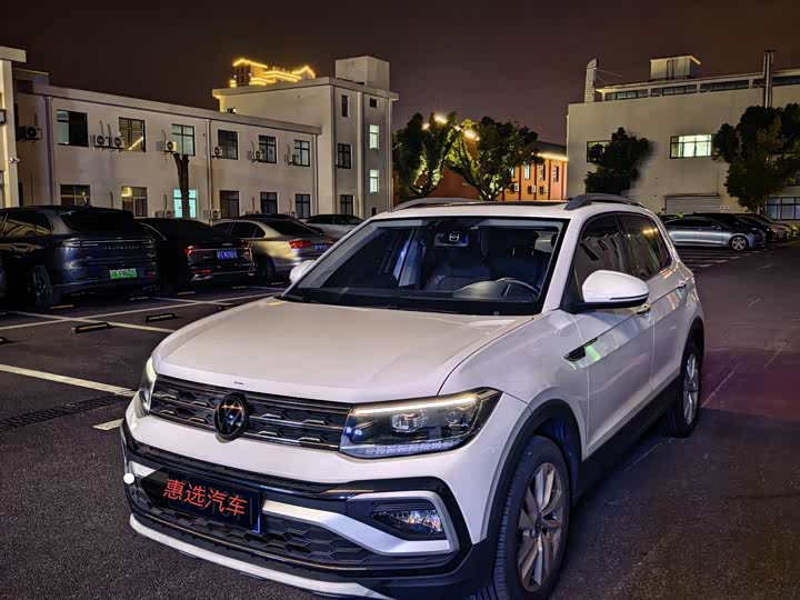 Photo 1 - Volkswagen T-Cross