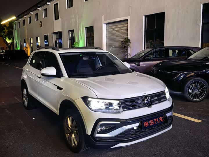 Photo 3 - Volkswagen T-Cross