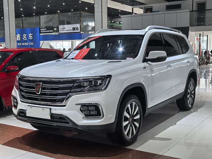 Фото 1 - Roewe RX8