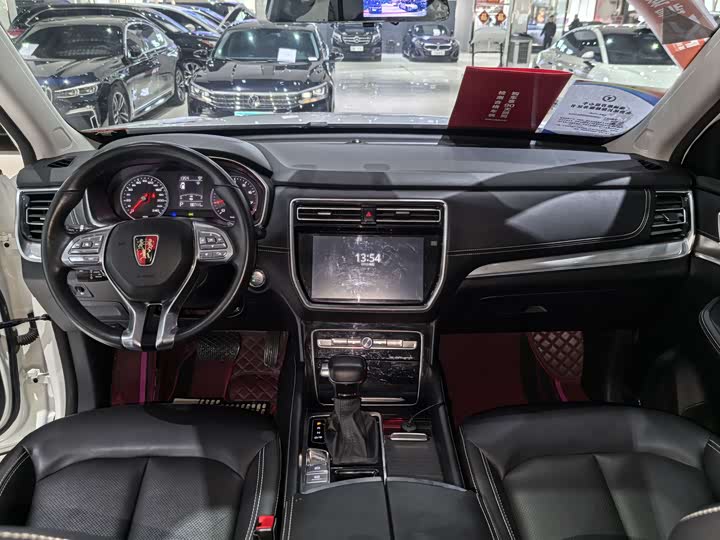 Фото 9 - Roewe RX8