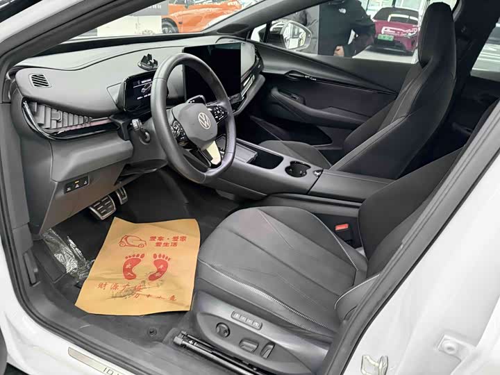 Фото 4 - Volkswagen ID.Unyx