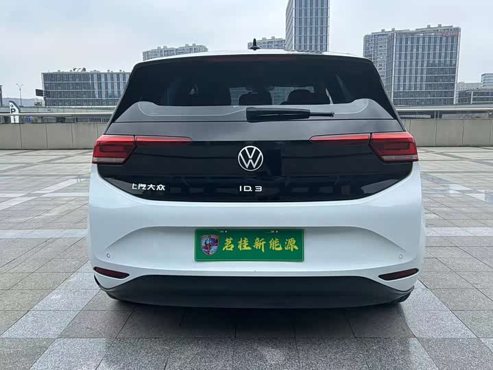 Фото 5 - Volkswagen ID.3