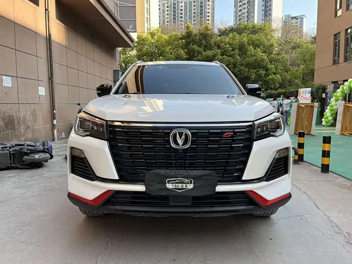 Фото 2 - Changan CS75