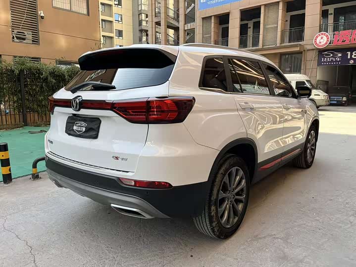 Фото 4 - Changan CS75