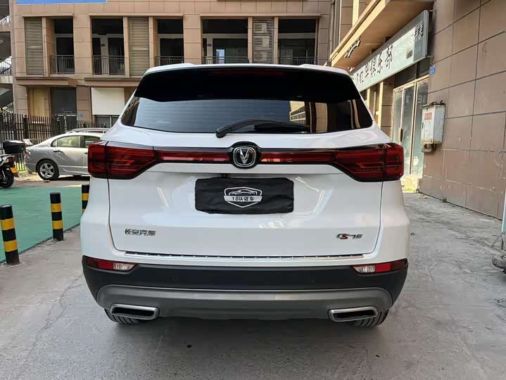 Фото 5 - Changan CS75