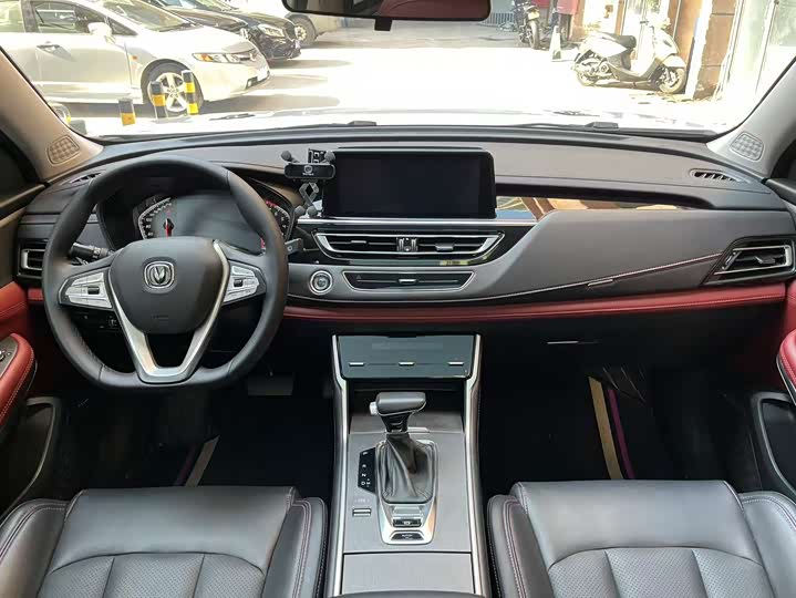 Фото 7 - Changan CS75