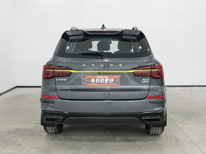 Фото 4 - Roewe RX5