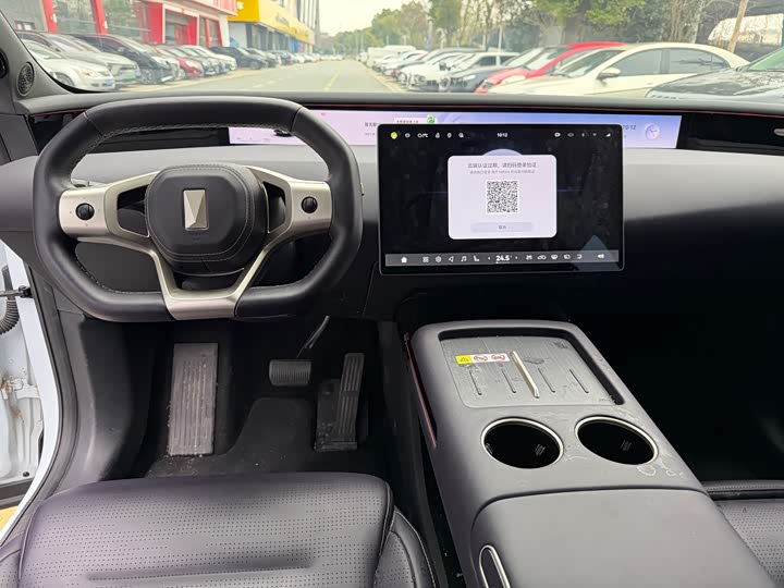 Фото 4 - Avatr 07