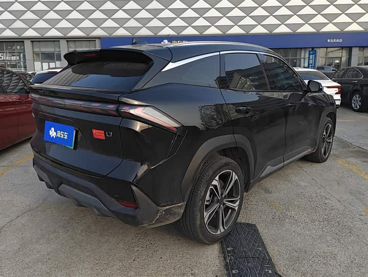 Photo 3 - Geely Galaxy L7