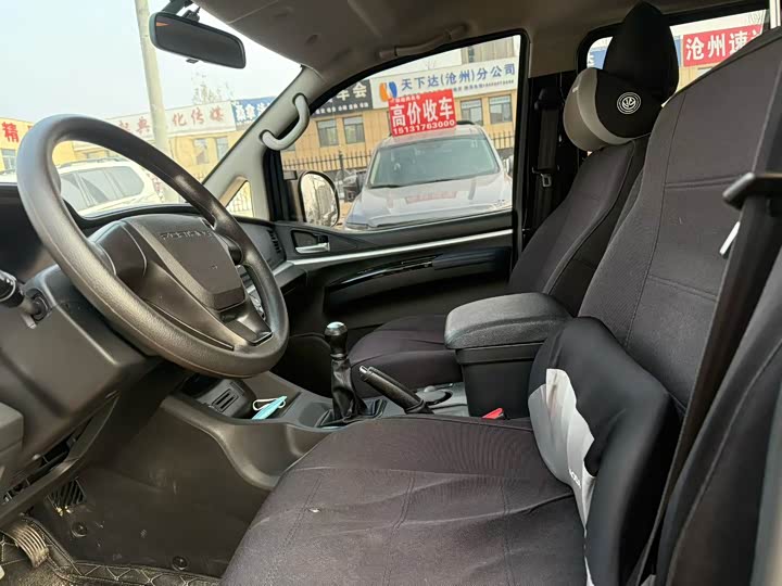 Фото 4 - Dongfeng Forthing Lingzhi M5