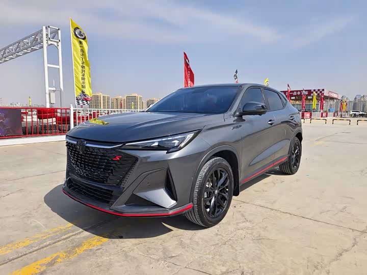 Photo 1 - Changan X5 Plus