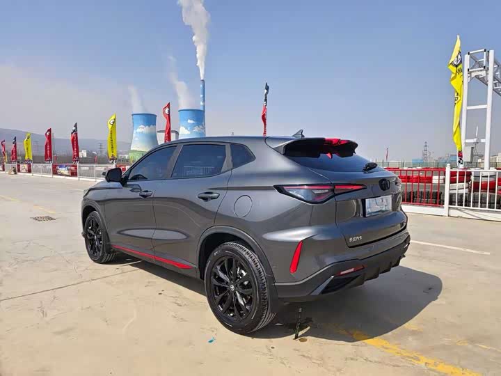 Photo 4 - Changan X5 Plus