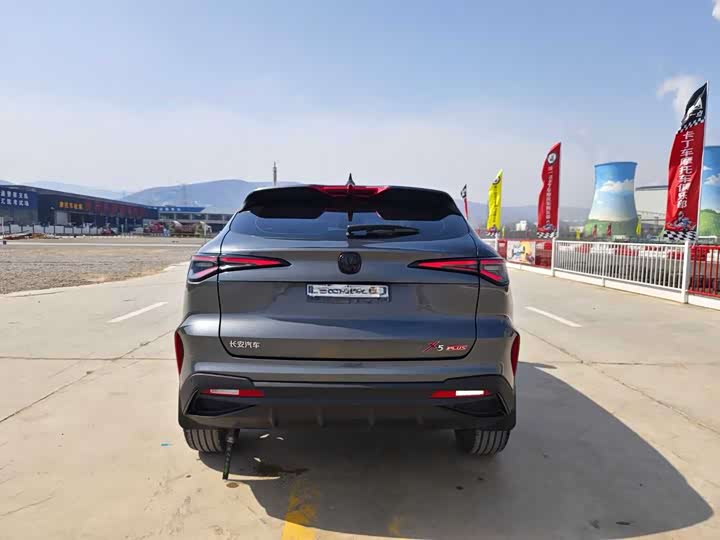 Photo 5 - Changan X5 Plus