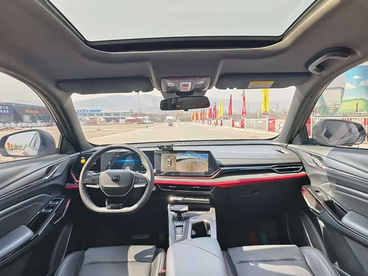 Photo 8 - Changan X5 Plus