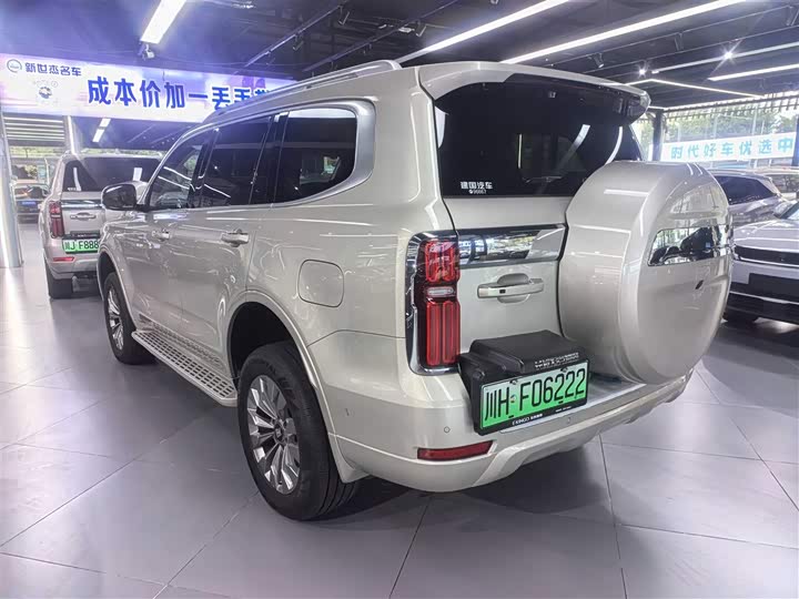 Photo 7 - Tank 500 Hybrid