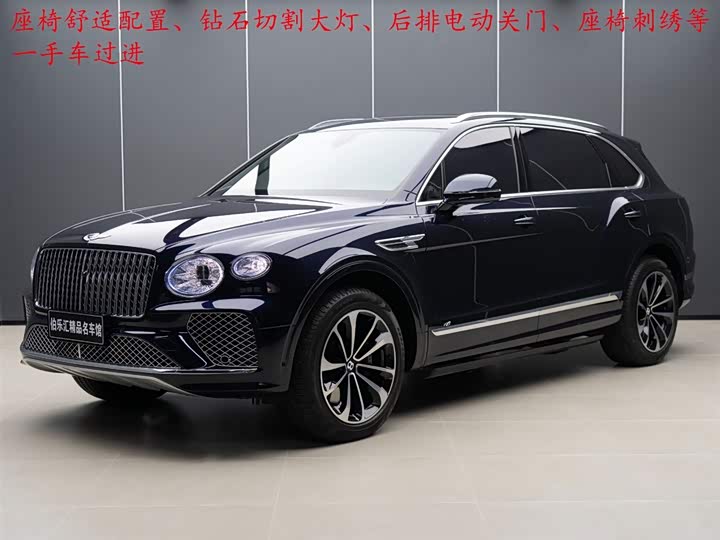 Фото 2 - Bentley Bentayga