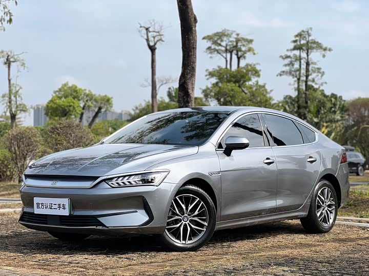 Photo 1 - BYD Qin Plus