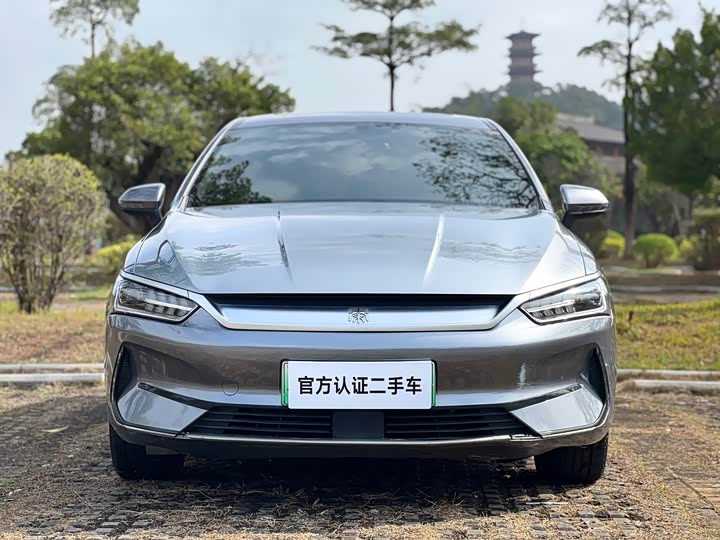 Photo 2 - BYD Qin Plus