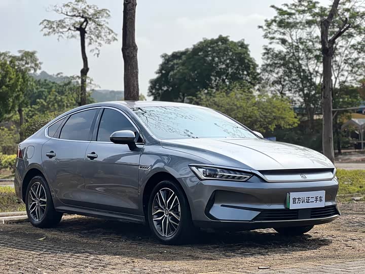 Photo 3 - BYD Qin Plus