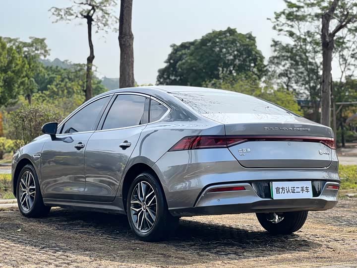 Photo 5 - BYD Qin Plus