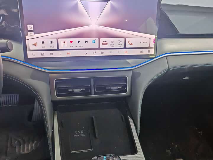 Фото 9 - BYD Song L DM-i Hybrid