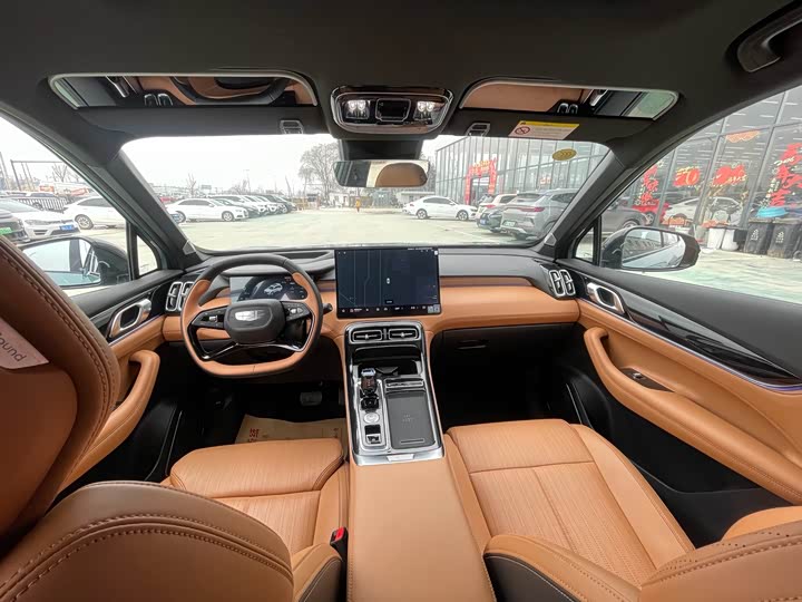 Фото 5 - Geely Atlas L