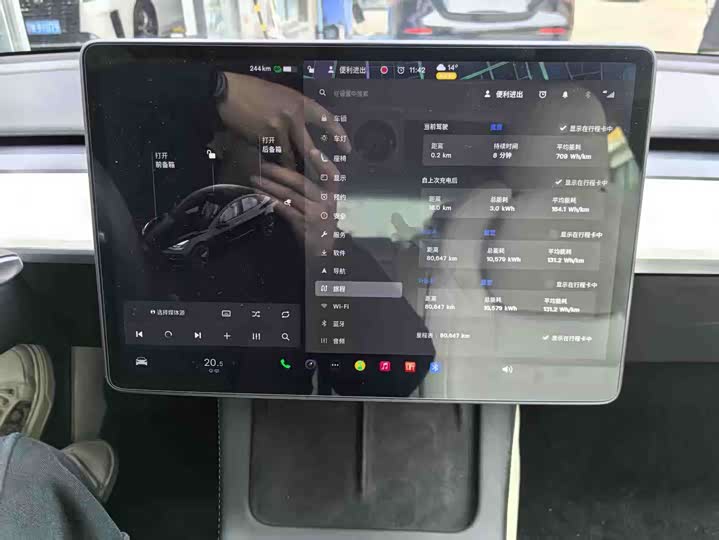 Фото 7 - Tesla Model 3